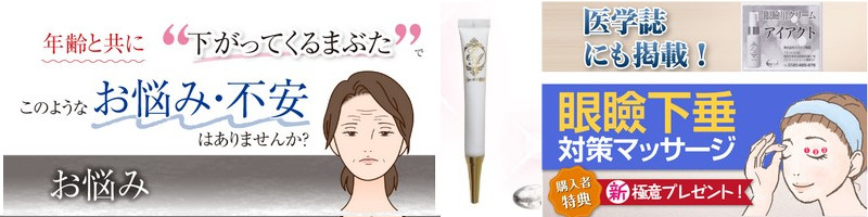 �ق̃s�N�s�N�p�y�A�C�A�N�g�z���ى����P�A�N���[�����T�C�g